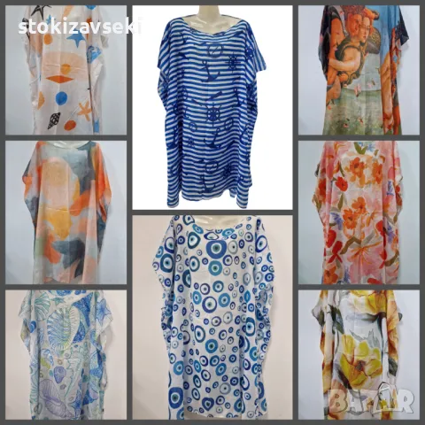 Плажна туника от 100% памук, снимка 1