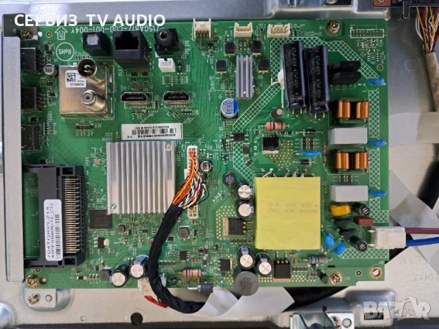 Main board 715GA817-C0D-001-004Y,TV PHILIPS  43PFS6805/12, снимка 1 - Части и Платки - 43739445