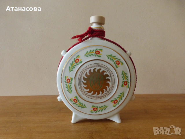 Унгарска порцеланова бъклица бардуче павурче Холохаза 1970 г, снимка 2 - Антикварни и старинни предмети - 53049265