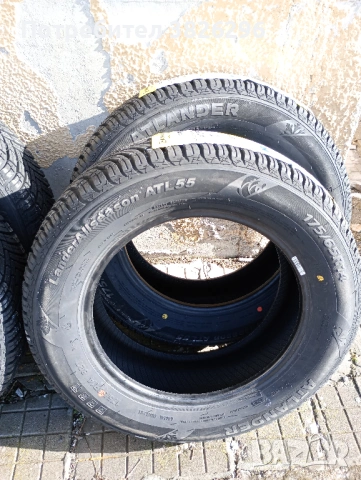 Honda jass (2002-2008) гуми и части, снимка 11 - Части - 53209324