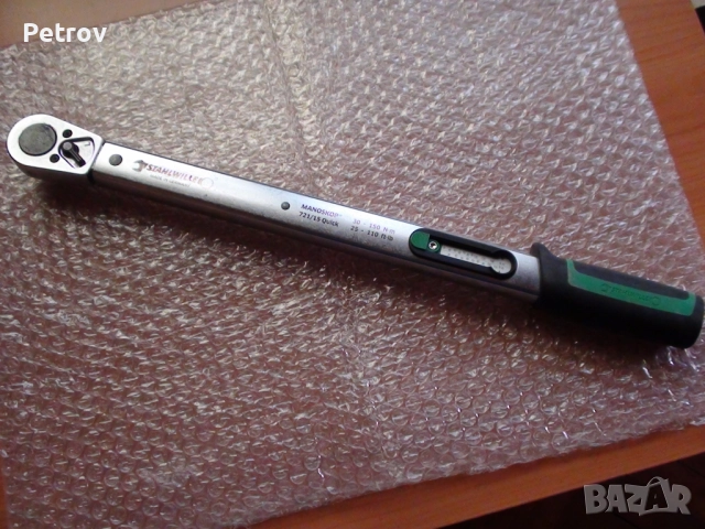 STAHLWILLE MANOSKOP 721/15 Quick - MADE IN GERMANY - 1/2" PROFI Динамометричен Ключ 30 - 150 Nm !!!!