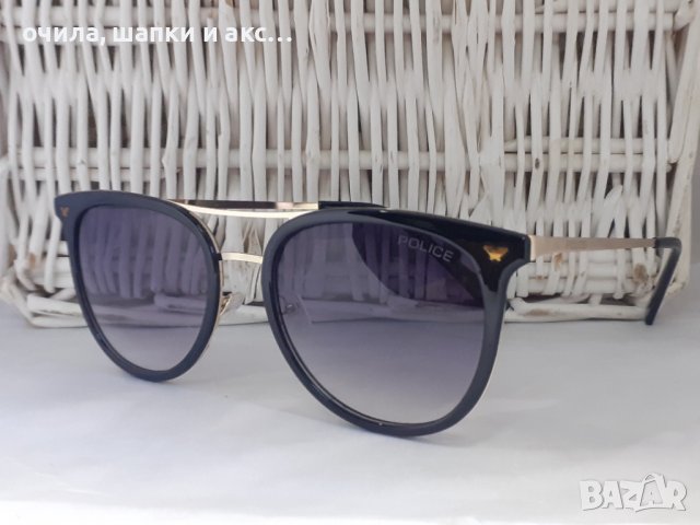 Слънчеви очила  унисекс,  ретро дизайн  - 83, снимка 1 - Слънчеви и диоптрични очила - 31421661