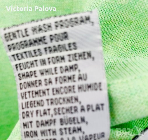 Красив топ/потник/блуза ATELIER CREATION , снимка 4 - Корсети, бюстиета, топове - 39535193