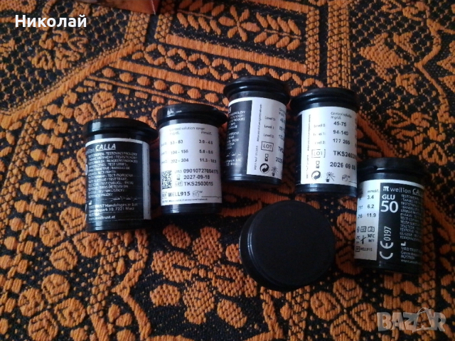 Тест ленти за кръвна захар Wellion Galla