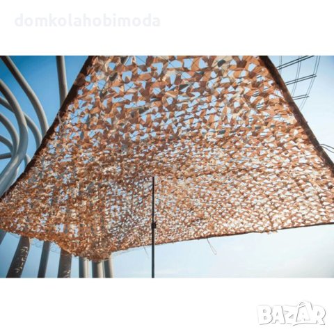  Камуфлажна тента,3х2м,Устойчив е на слънце, С Допълнителни въжета за връзване , снимка 4 - Градински мебели, декорация  - 40592437