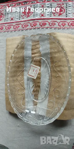 Стъклени чинийки