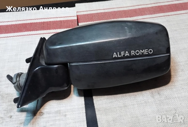 Алфа Ромео 33 ляво огледало 83-86 , снимка 3 - Части - 52513566