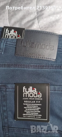 Мъжки дънки Fullamoda, снимка 3 - Дънки - 52586488