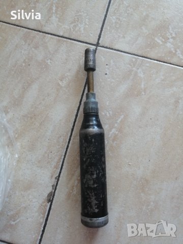 За гресиране 15 лв. 