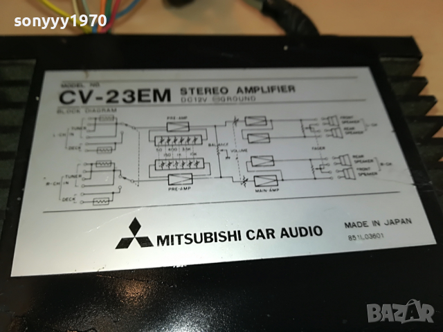 mitsubishi cv-23em-stereo amplifier 12v-made in japan 2304221842, снимка 8 - Ресийвъри, усилватели, смесителни пултове - 36546446