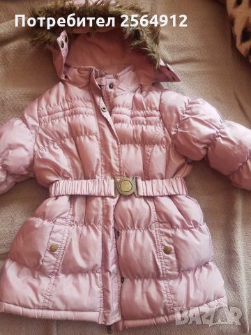 Продавам детско зимно яке, снимка 1 - Детски якета и елеци - 28618875
