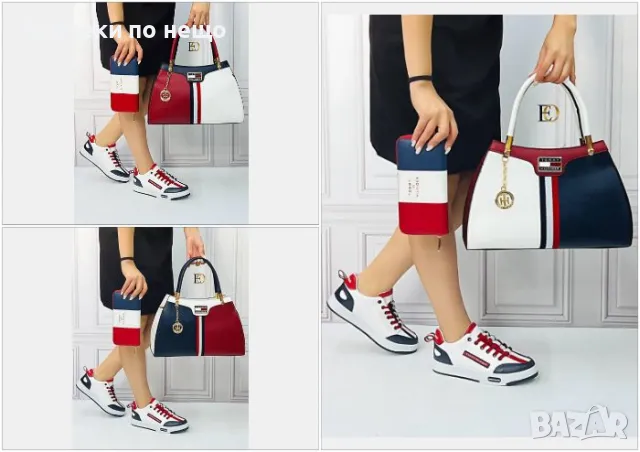 Дамски маратонки Tommy Hilfiger - Налични различни цветове Код D1300