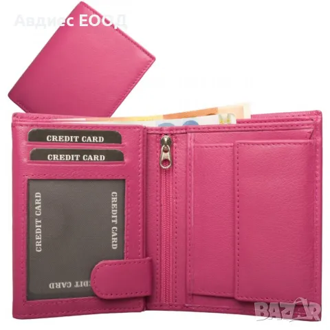  💜лилаво портмоне💜 