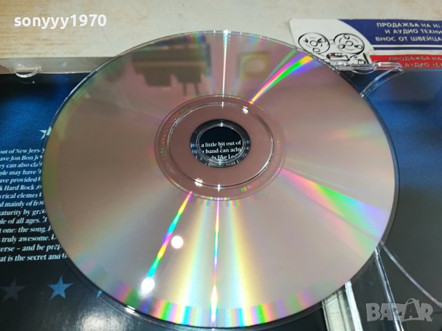 bon jovi cd-внос germany 2011231413, снимка 15 - CD дискове - 43072777