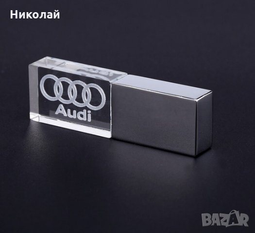 32 гб. Светеща флашка Ауди , Audi, снимка 4 - USB Flash памети - 35211716