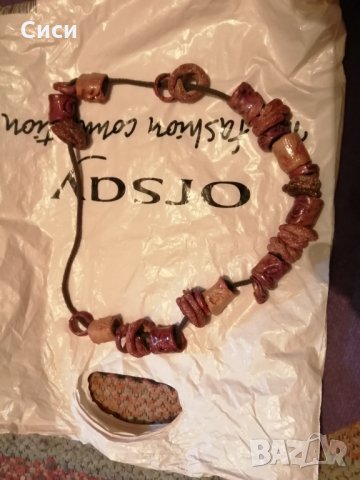 Гердани, снимка 13 - Колиета, медальони, синджири - 35185813