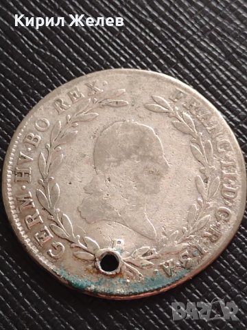 Сребърна монета 20 кройцера 1802г. Франц втори Будапеща Свещена Римска Империя 13638