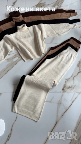 Комплекти от плетиво, снимка 2 - Комплекти - 52208862