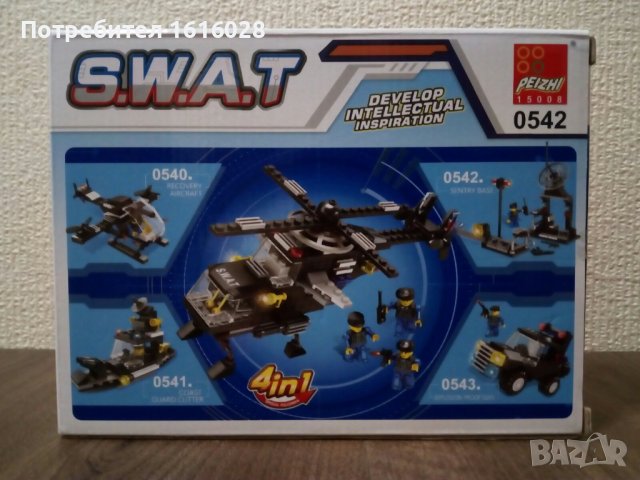 Нови конструктори SWAT 0542 и 0417 - Аналог на коструктори LEGO CITY., снимка 2 - Конструктори - 39039290