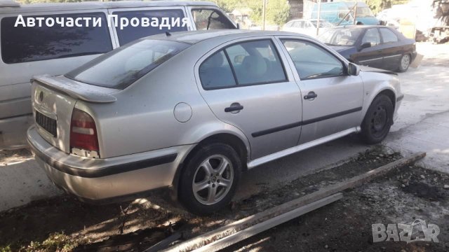 Шкода Октавия  1,6 i, 98 г НА ЧАСТИ, снимка 2 - Автомобили и джипове - 26529567