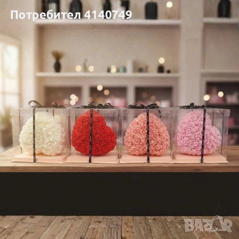 Декоративно сърце от изкуствени рози в подаръчна кутия