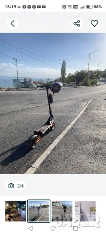 Електрическа тротинетка KUGOO KIRIN G3 PRO