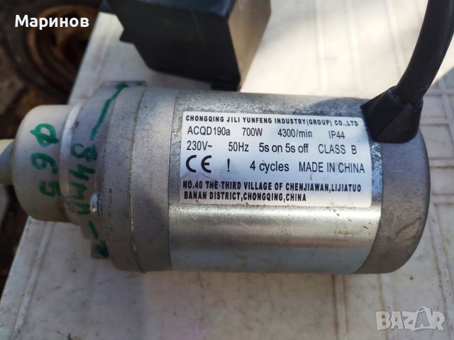 Електрически стартер за Хонда GX 260, GX 390 или  Loncin G420cc, снимка 2 - Градинска техника - 39000942