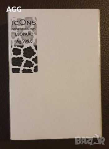 Сребърно швейцарско кюлче-медальон лимитирана серия SKINS Леопард, снимка 5 - Нумизматика и бонистика - 39473699
