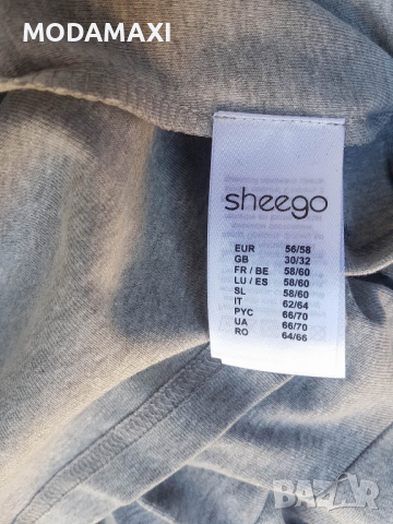 7XL  Нова  блуза Sheego , снимка 8 - Блузи с дълъг ръкав и пуловери - 36451143