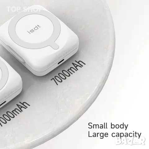 ISDT PB25 DW Преносимо зарядно устройство Power Bank, за iPhone/iWatch, 7000 mAh, снимка 3 - Аксесоари за Apple - 49944917