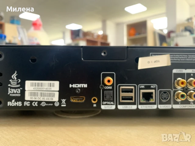 Мултмедиен плейър Popcorn Hour C-200, снимка 5 - Плейъри, домашно кино, прожектори - 50445809