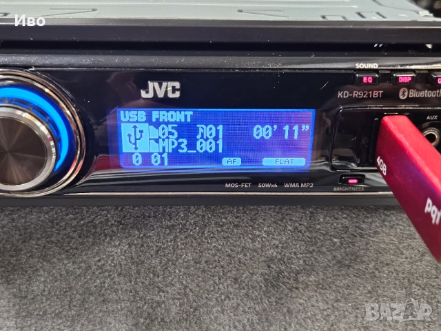 Авто радио JVC KD-R921BT  В отлично техническо и визуално състояние., снимка 6 - Аксесоари и консумативи - 53491829