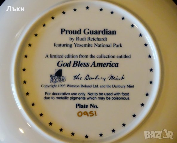 Порцеланова чиния за стена Орел,злато,сертификат,кутия, снимка 6 - Антикварни и старинни предмети - 26894540