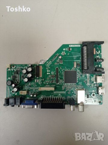 Main board TE.S506.EA67, снимка 1 - Части и Платки - 34927826