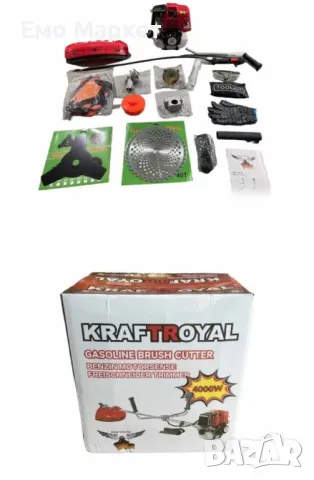 Бензинов тример за косене на трева KraftRoyal 4000W, снимка 3 - Градинска техника - 49268421
