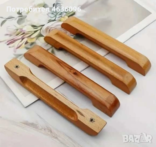 Дървени дръжки за мебели