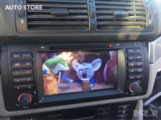 Мултимедия Android за BMW E53 X5 E39 Е38 E46 навигация андроид бмв, снимка 9 - Аксесоари и консумативи - 40517721