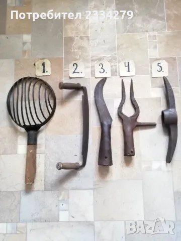 Стари земеделски уреди. 100% автентичност. 