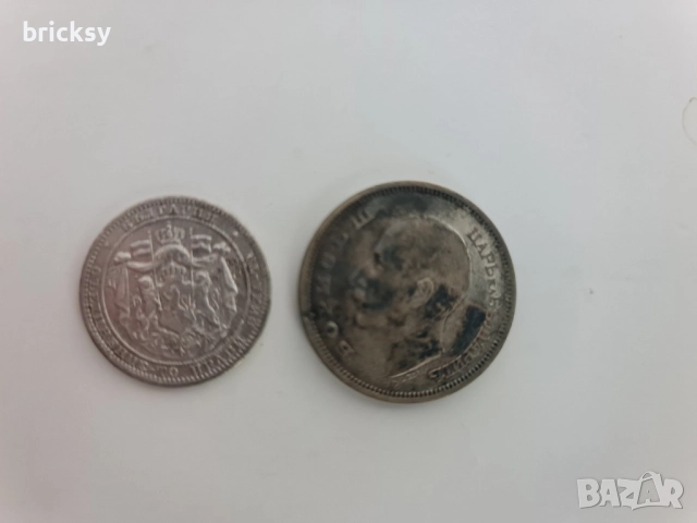 1 лев 1882 и 50 лева 1930 + Бонуси Малък класьор пълен с марки и 80 бр. картички, снимка 2 - Нумизматика и бонистика - 48276528