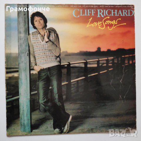 Cliff Richard ‎– Love Songs   Rock - рок Клиф Ричард, снимка 1 - Грамофонни плочи - 28464909