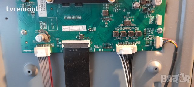 Основна платка 40-MS86D1-MAC2HG , снимка 3 - Части и Платки - 33231602