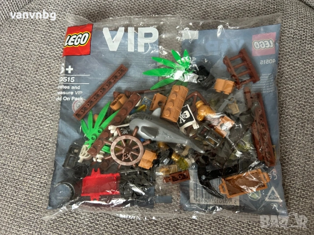 Lego Pirates Vip Pack 40515
