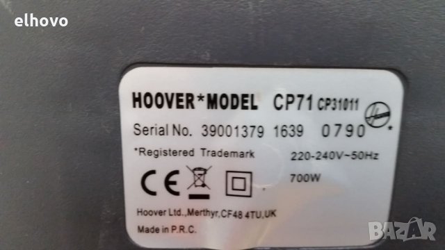 Прахосмукачка Hoover CP71, снимка 5 - Прахосмукачки - 26273118