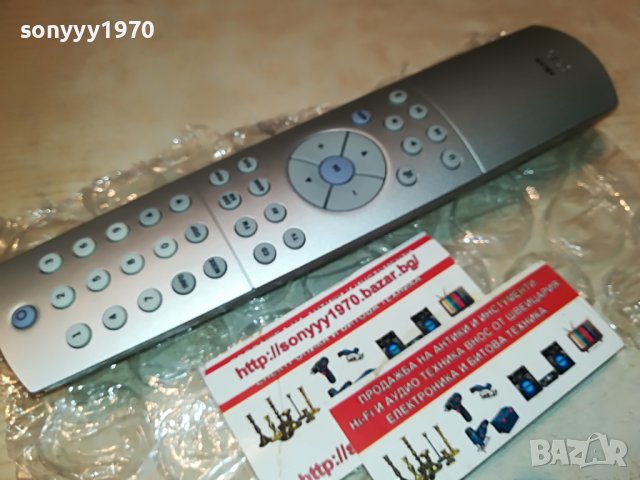 ARCAM-ORIGINAL REMOTE CONTROL 2508222029, снимка 9 - Ресийвъри, усилватели, смесителни пултове - 37802566
