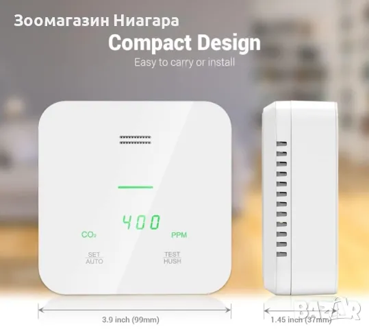 Jemai Електронен сензор за въглерод температура и други, снимка 6 - Друга електроника - 50288820