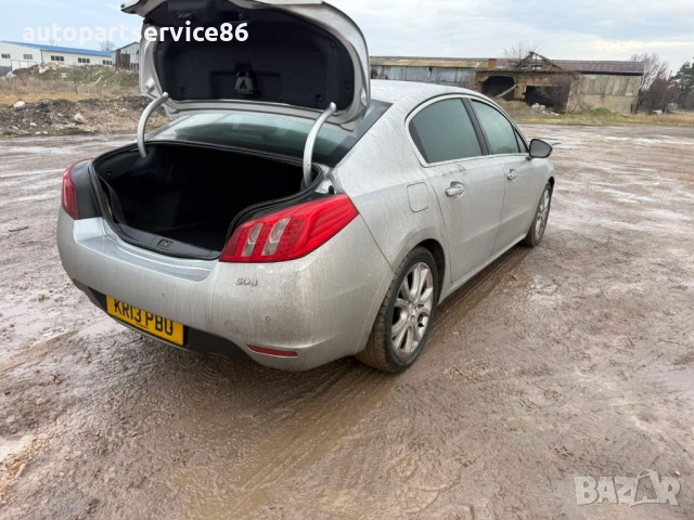 На части Peugeot 508 Пежо 508 2.0 hdi Автоматик, снимка 5 - Автомобили и джипове - 53222014
