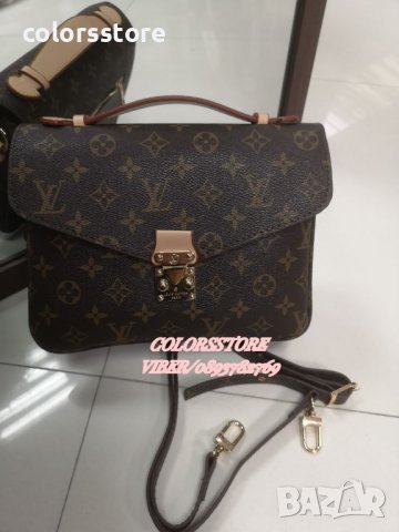 Луксозна чанта Louis Vuitton  код IM315, снимка 3 - Чанти - 38867606