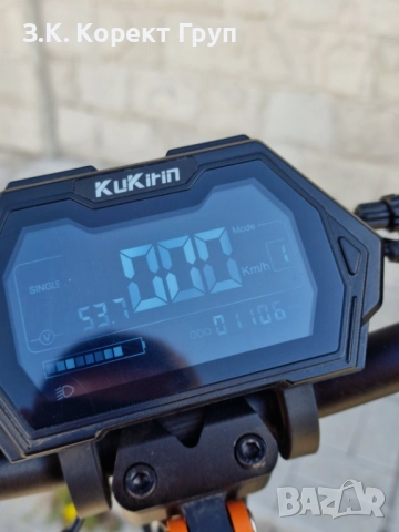 Електрическа тротинетка KuKirin G2 Master, снимка 6 - Друга електроника - 51856903