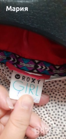 Зимно яке Roxy- оригинално,размер 134 см, снимка 7 - Детски якета и елеци - 38368427