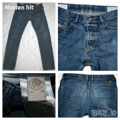 Bershka, Diesel, Celio, C&A - мъжки и тийнеджърски дънки, снимка 2 - Дънки - 19806805